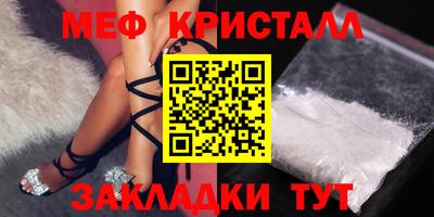ECSTASY Кингисепп