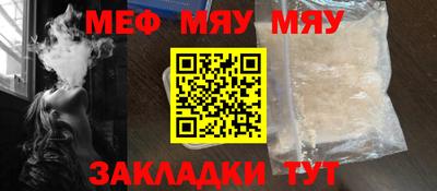 ECSTASY Кингисепп