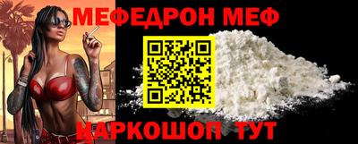 индика Кимры