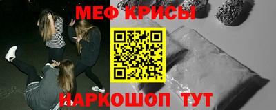 индика Кимры