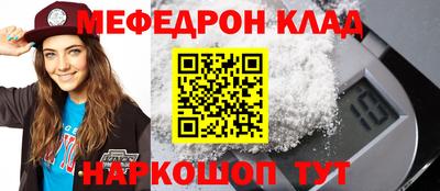 индика Кимры