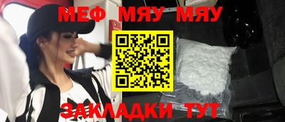 ECSTASY Кингисепп