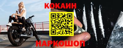 ECSTASY Кингисепп