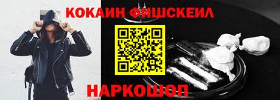 ECSTASY Кингисепп