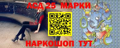индика Кимры