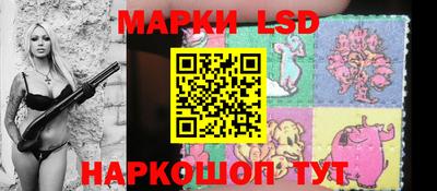 меф VHQ Кинель