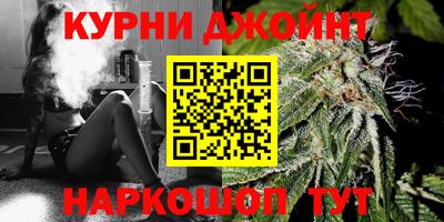меф VHQ Кинель