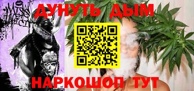меф VHQ Кинель
