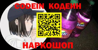 индика Кимры