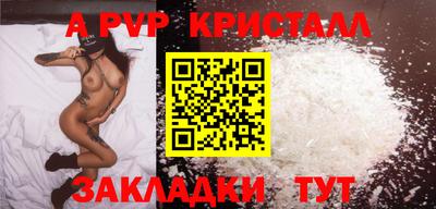 индика Кимры