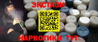 индика Кимры