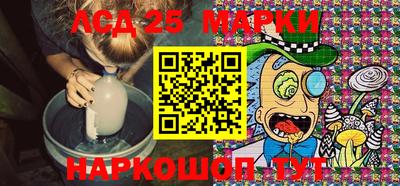 индика Кимры