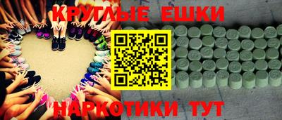 индика Кимры