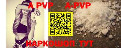 ECSTASY Кингисепп
