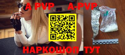 индика Кимры