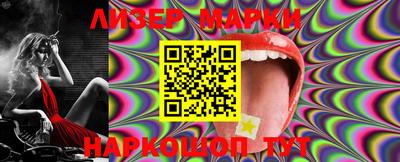 индика Кимры