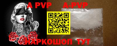 индика Кимры