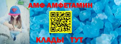 ECSTASY Кингисепп