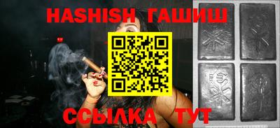 ECSTASY Кингисепп