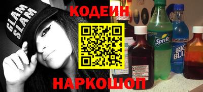 меф VHQ Кинель
