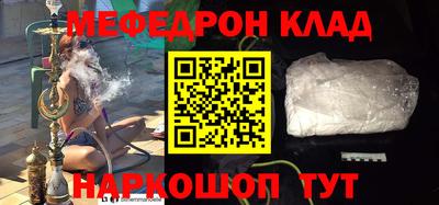 индика Кимры