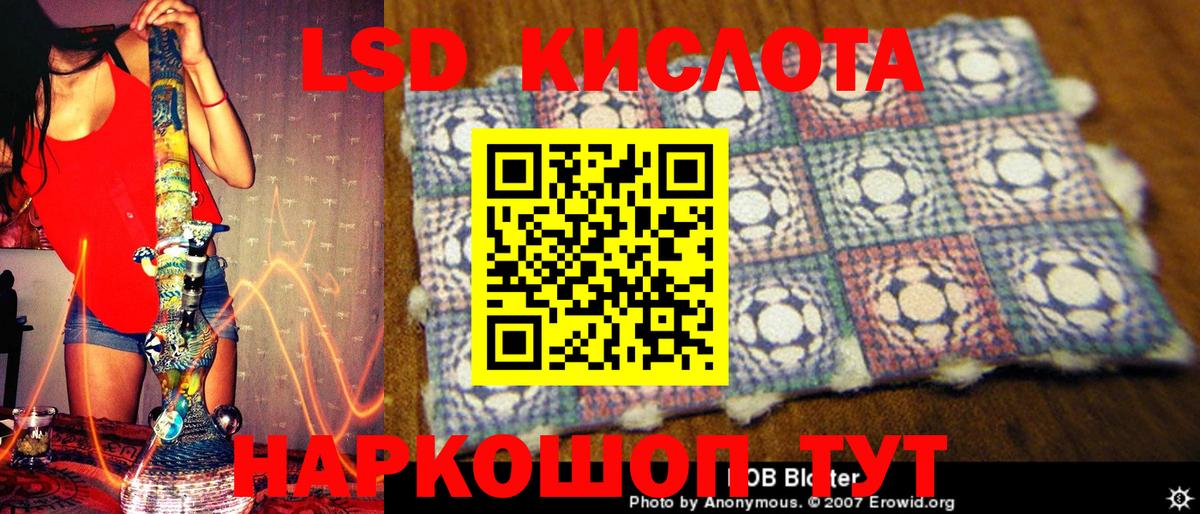 Кострома  Марки 25I-NBOMe 1500мкг  Вход с VPN  Марки NBOMe  Марки 25I-NBOMe 1500мкг 
