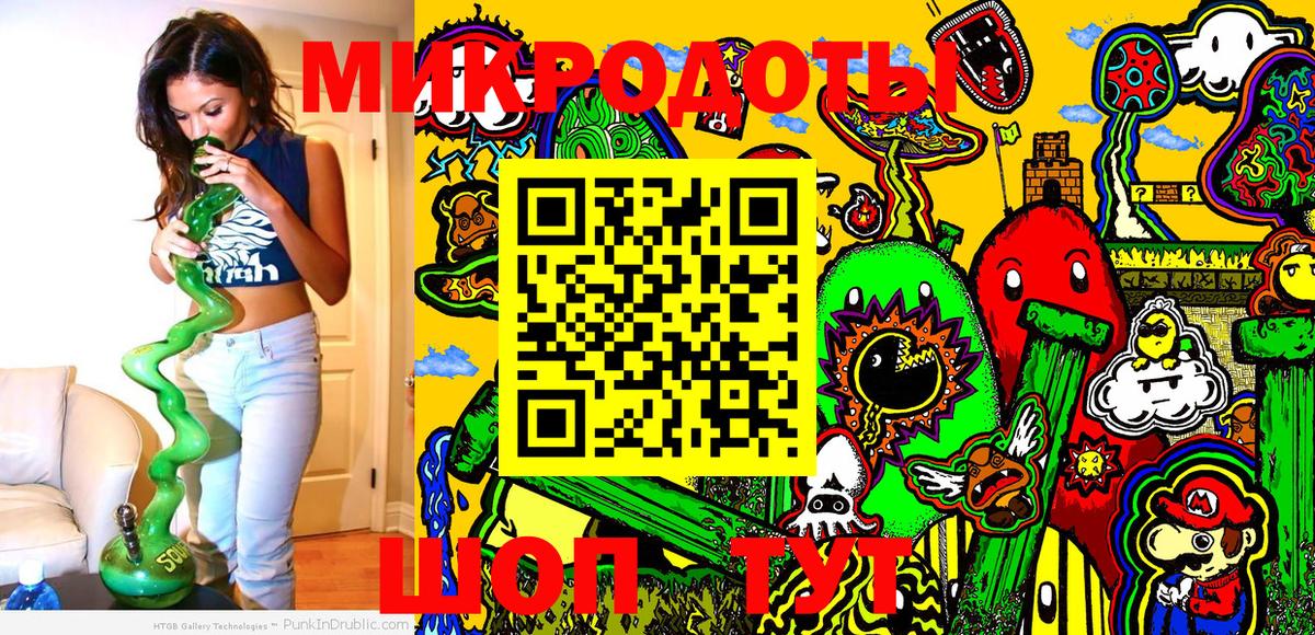 Экстази  МДМА  Канабис  Кострома  Вход с VPN  Гашиш  МЕФ  